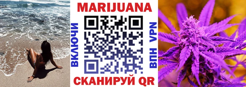 Магазины продажи наркотиков Соликамск Гашиш  КОКАИН  Alpha PVP  Каннабис  МЕФ 