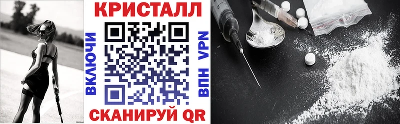 АМФ VHQ Соликамск