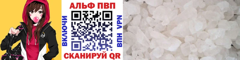 ОМГ ОМГ рабочий сайт  Соликамск  A PVP СК 