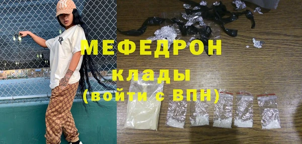 шишки Киреевск