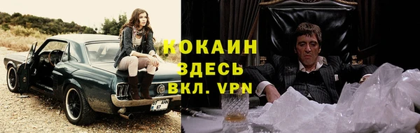 тгк Киренск