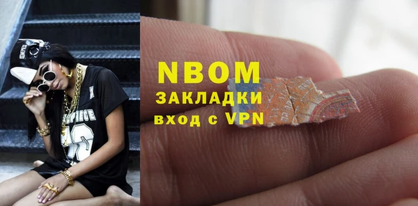 тгк Киренск