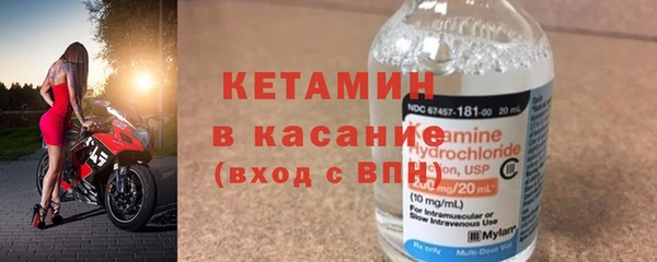 PSILOCYBIN Кинешма