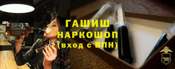 mdpv Козловка