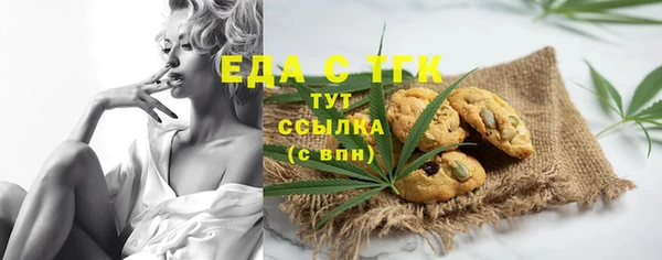 тгк Киренск