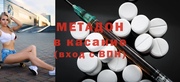 PSILOCYBIN Кинешма
