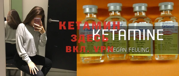 тгк Киренск