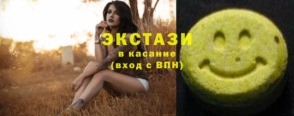 шишки Киреевск