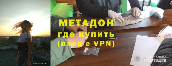 шишки Киреевск