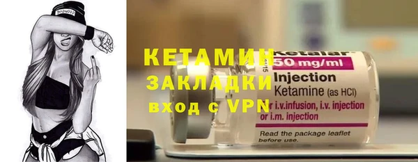 PSILOCYBIN Кинешма