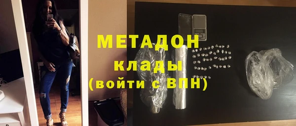 шишки Киреевск
