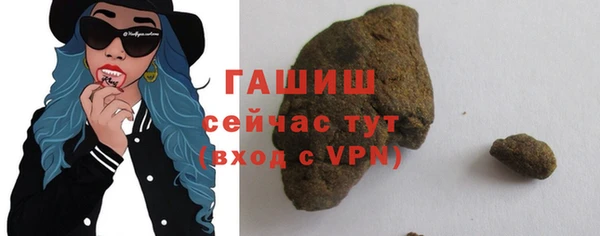 тгк Киренск