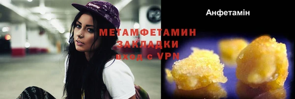 шишки Киреевск