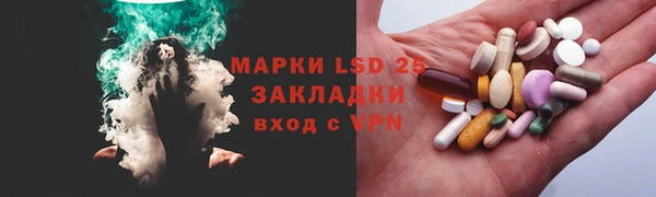 тгк Киренск