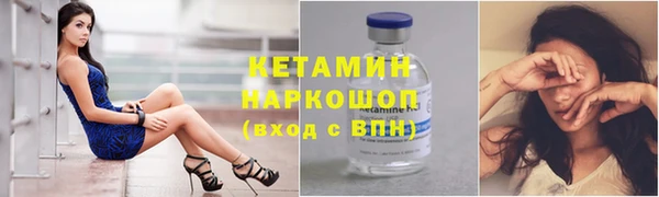 шишки Киреевск