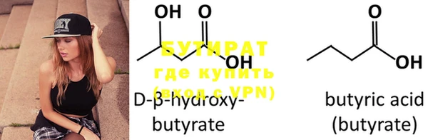 PSILOCYBIN Кинешма
