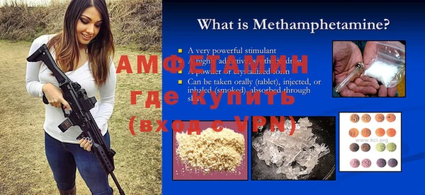 PSILOCYBIN Кинешма