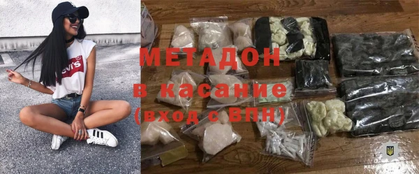 PSILOCYBIN Кинешма