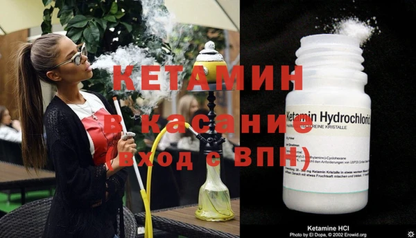 шишки Киреевск