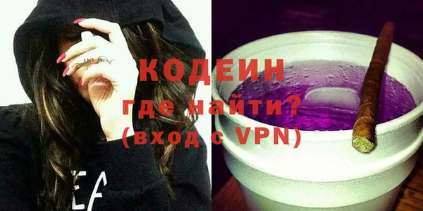 PSILOCYBIN Кинешма