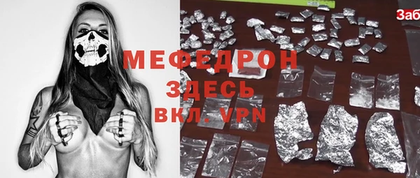 шишки Киреевск