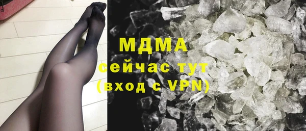 шишки Киреевск
