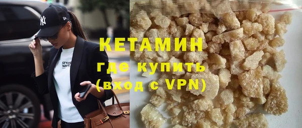 PSILOCYBIN Кинешма