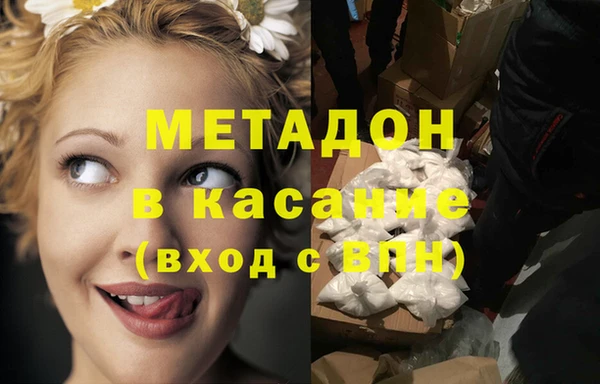 тгк Киренск