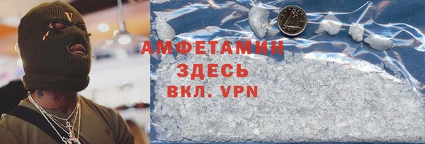 тгк Киренск