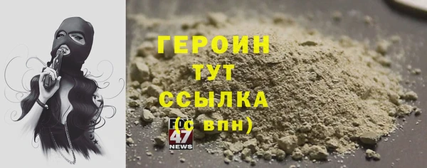 шишки Киреевск