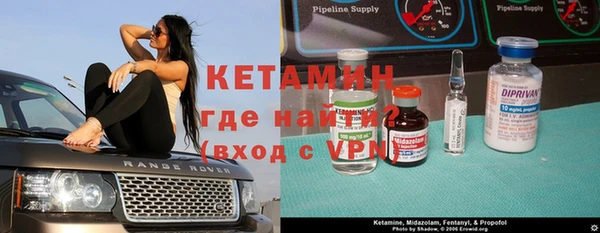 тгк Киренск