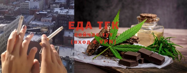 тгк Киренск