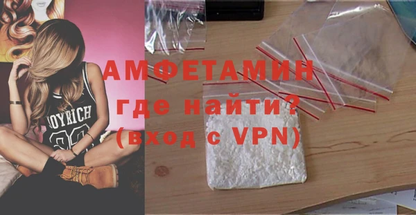 шишки Киреевск