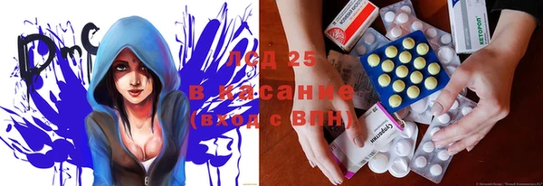 тгк Киренск