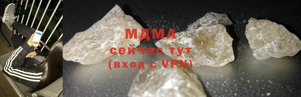 шишки Киреевск