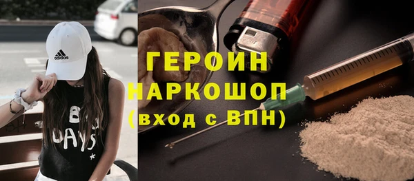 тгк Киренск