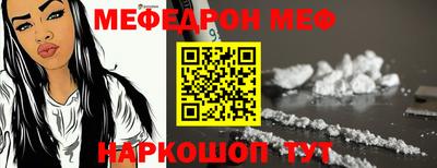 мдпв Коммунар