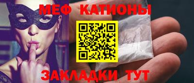 мдпв Коммунар