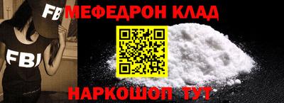 мдпв Коммунар
