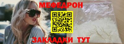 jwh Конаково