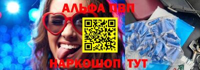 jwh Конаково