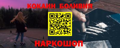 мдпв Коммунар