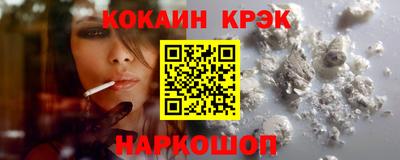 мдпв Коммунар