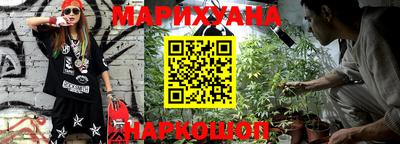 ALPHA PVP Комсомольск-на-Амуре