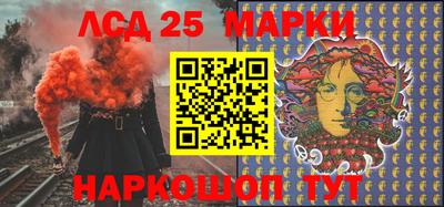 мдпв Коммунар