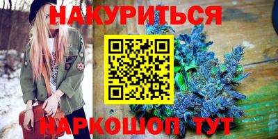 ALPHA PVP Комсомольск-на-Амуре