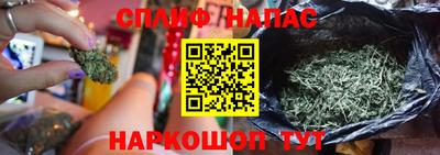 jwh Конаково