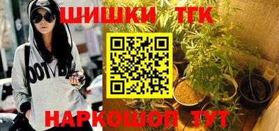 jwh Конаково