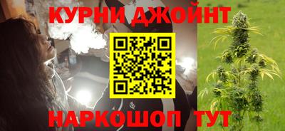 мдпв Коммунар
