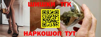 jwh Конаково